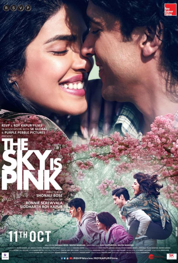Небо розового цвета / The Sky Is Pink (2019) 