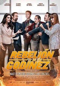 Восстание офисных работников / Rebelión de los Godínez (2020) 