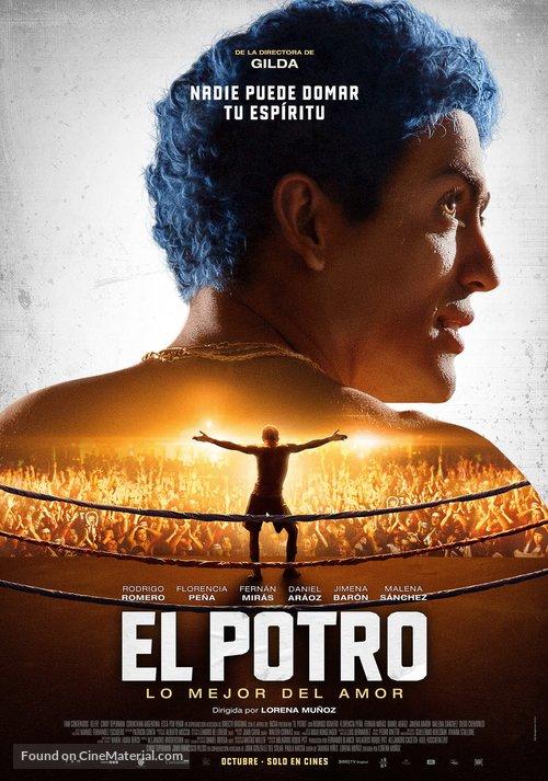 Эль Потро, рождённый любить / El Potro, lo mejor del amor (2018) 