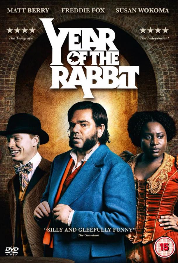 Год кролика / Year of the Rabbit (2019) 
