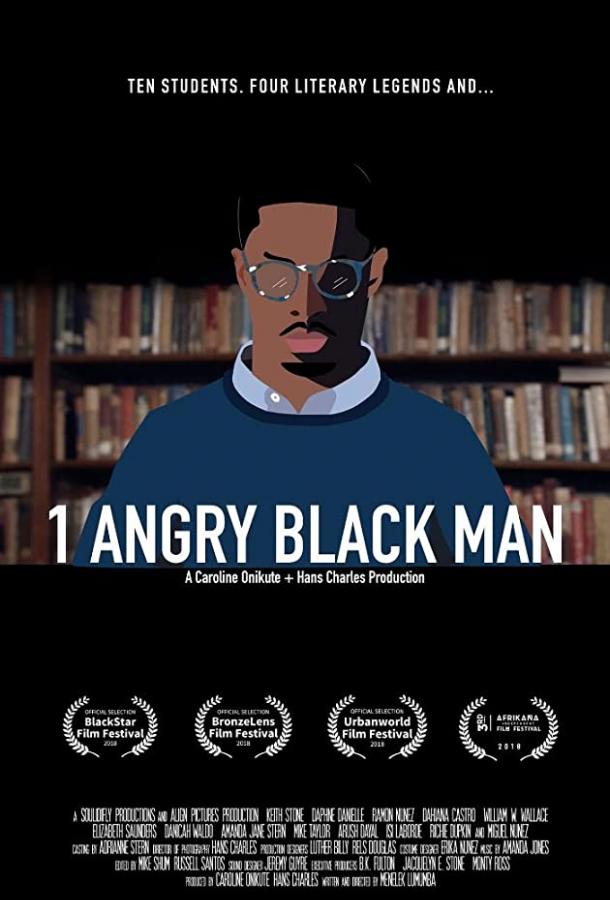 Один злой чернокожий / 1 Angry Black Man (2018) 