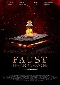 Некромант Фауст / Faust the Necromancer (2020) 