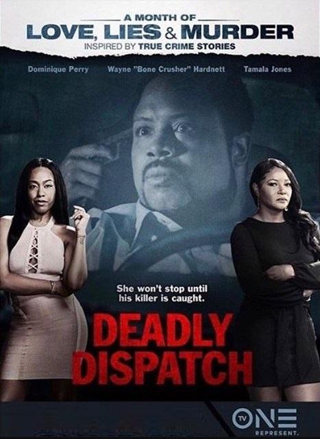 Смертельная поездка / Deadly Dispatch (2019) 