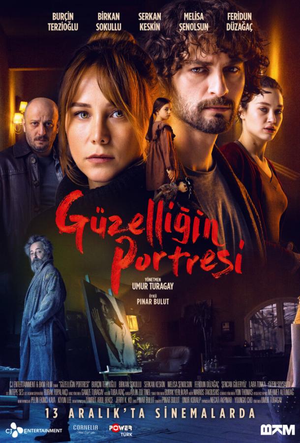 Портрет красоты / Güzelligin Portresi (2019) 