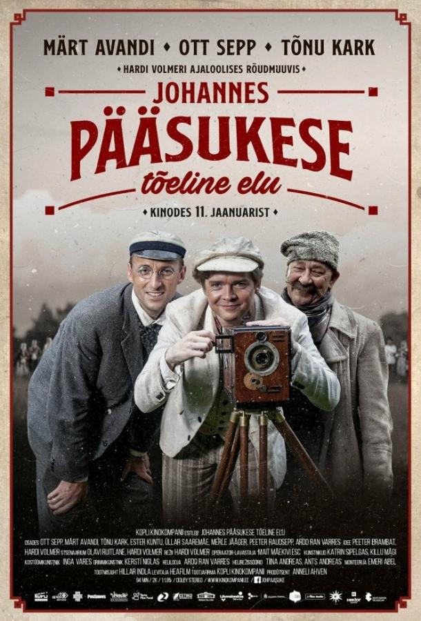 Жизнь Йоханнес Пьясуке / Johannes Pääsukese tõeline elu (2019) 