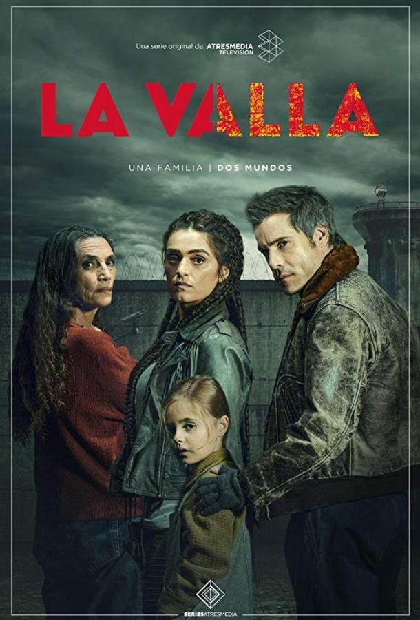 Забор / La valla (2020) 