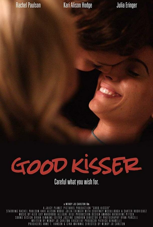 Нежный поцелуй / Good Kisser (2019) 
