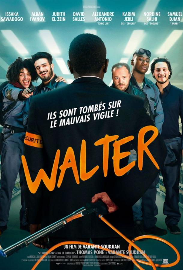 Вальтер / Охранник / Walter (2019) 