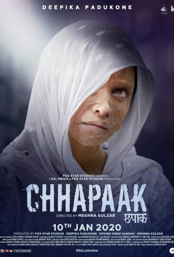 Брызги / Chhapaak (2020) 