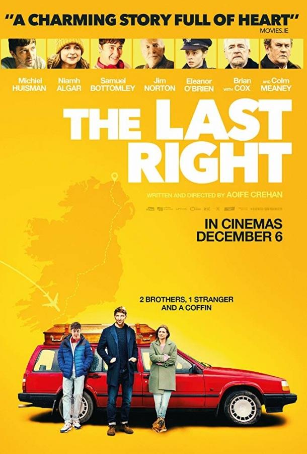 Родственник поневоле / The Last Right (2019) 