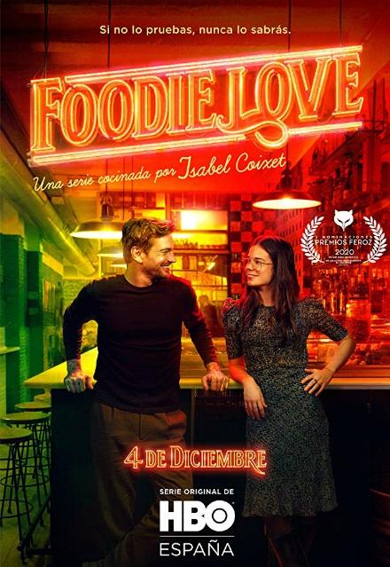 Гурманы / Foodie Love (2019) 