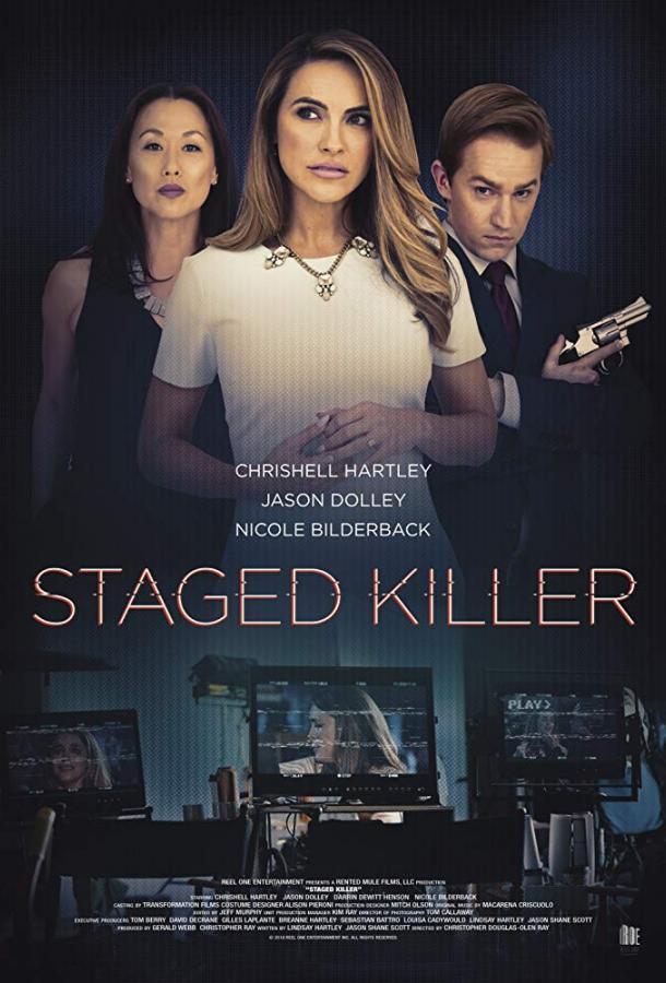 Убийца за кулисами / Staged Killer (2019) 