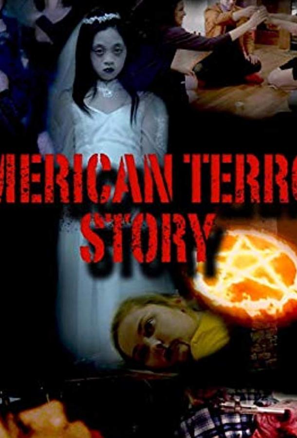 Американская история ужасов / American Terror Story (2019) 