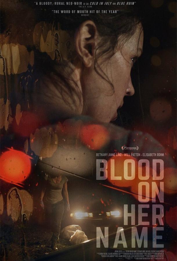 Кровь на её имени / Blood on Her Name (2019) 