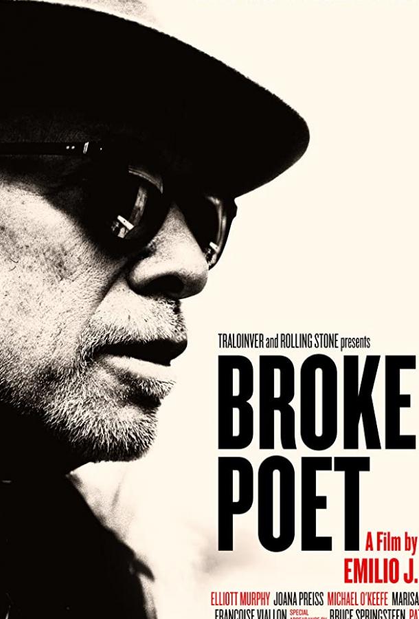 Несчастный поэт / Broken Poet (2020) 