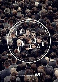Подразделение / Единство / La Unidad (2020) 