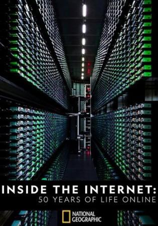 Как устроен интернет. 50 лет онлайн / Inside the Internet (2019) 
