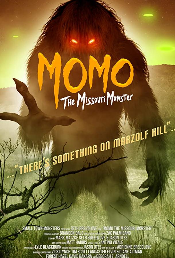 Момо: монстр из Миссури / Momo: The Missouri Monster (2019) 