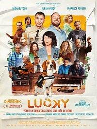 Лаки / Lucky (2020) 