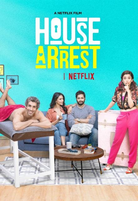 Домашний арест / House Arrest (2019) 