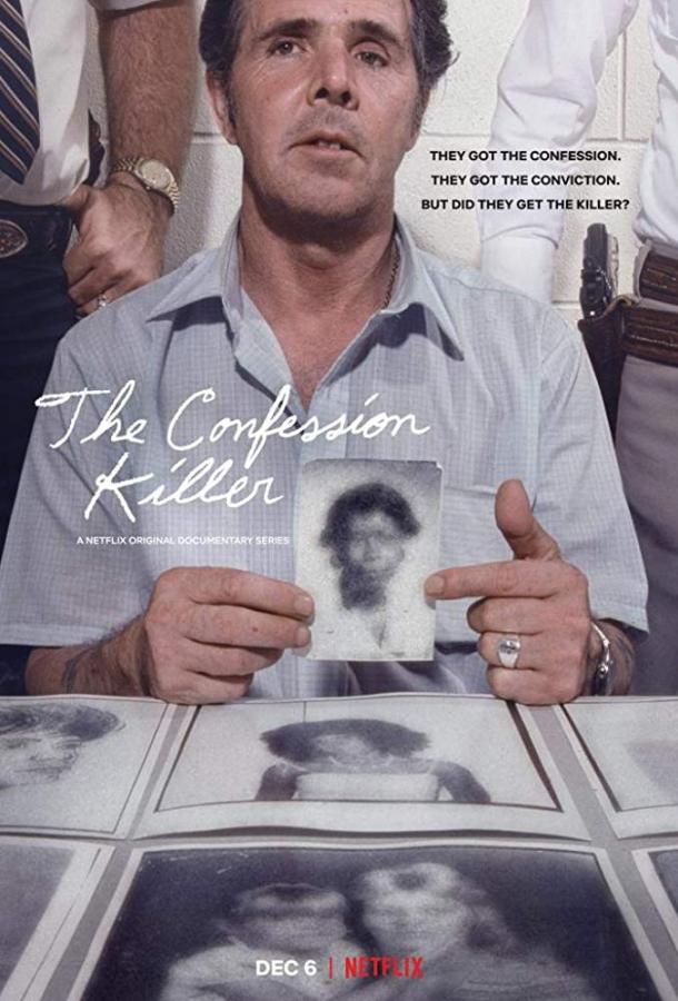 Признания убийцы / The Confession Killer (2019) 