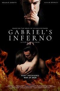 Инферно Габриэля / Gabriel's Inferno (2020) 