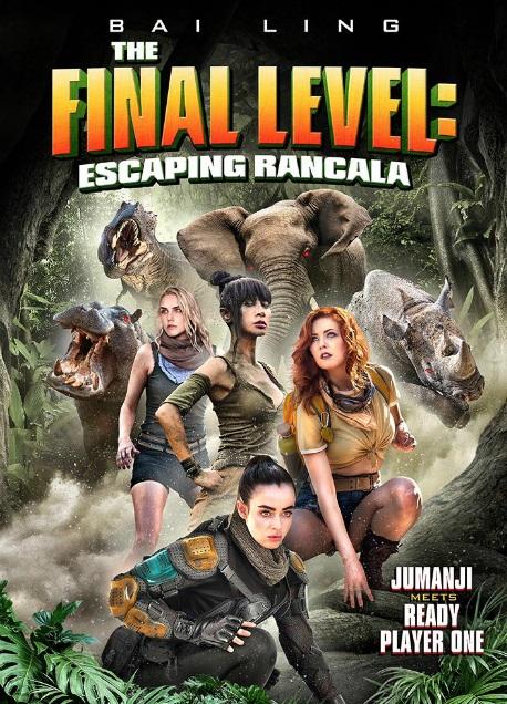 Последний уровень: Побег из Ранкалы / The Final Level: Escaping Rancala (2019) 