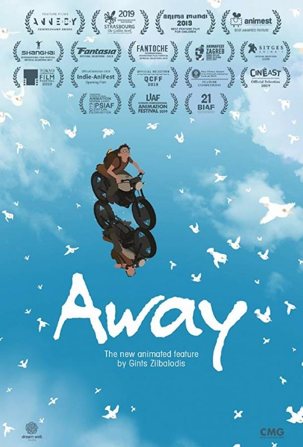 Прочь / Away (2019) 