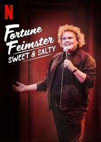 Фортун Феймстер: Сладкое и соленое / Fortune Feimster: Sweet & Salty (2020) 