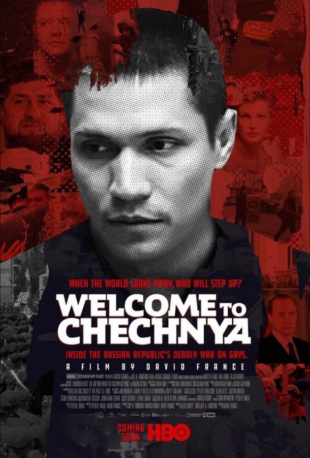 Добро пожаловать в Чечню / Welcome to Chechnya (2020) 