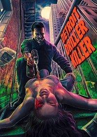 Детройтский убийца с электродрелью / Detroit Driller Killer (2020) 