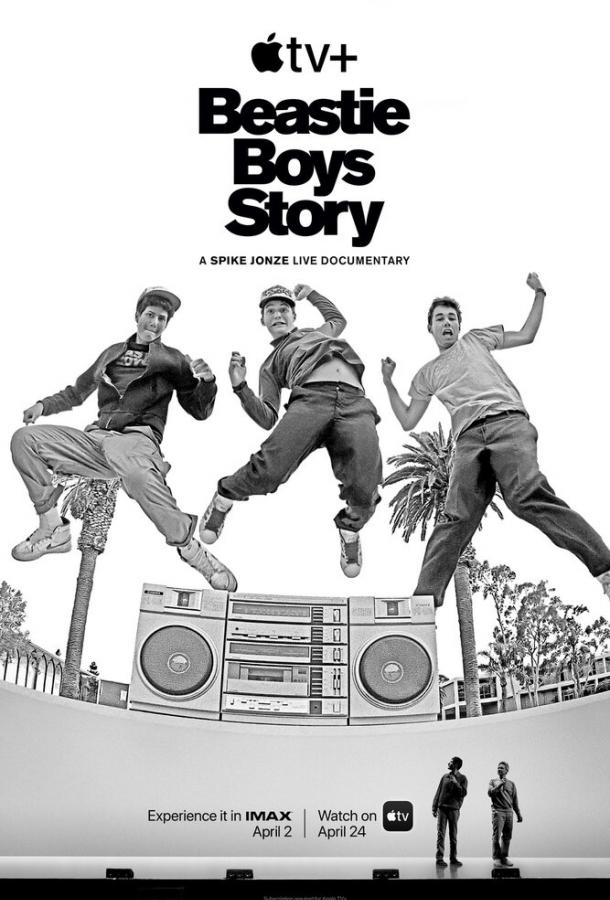 История Beastie Boys / Beastie Boys Story (2020) 