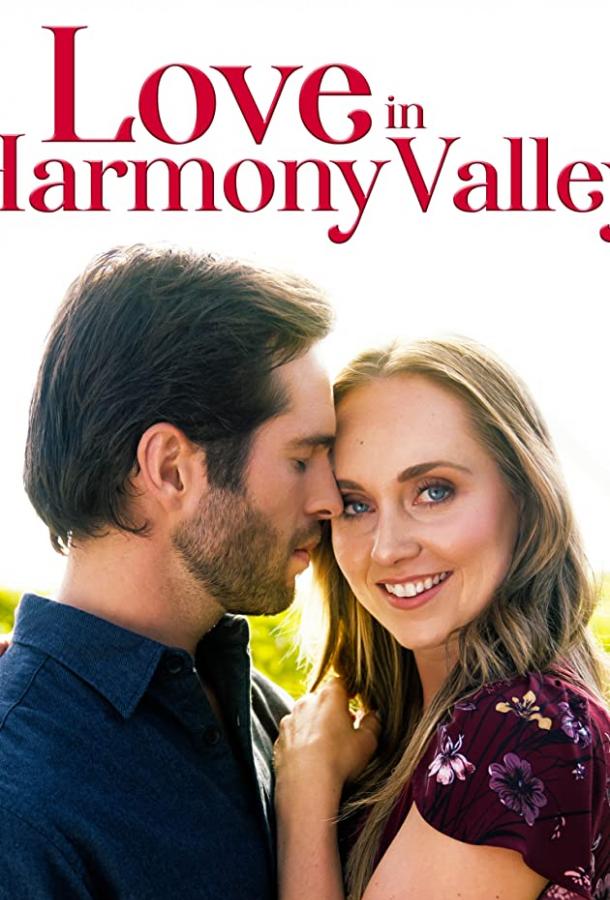 Любовь в Долине Гармонии / Love in Harmony Valley (2020) 