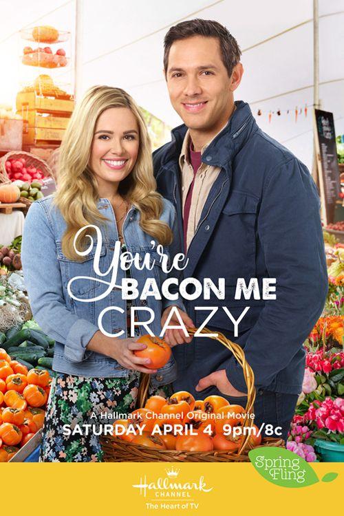 Ты сводишь меня с ума / You're Bacon Me Crazy (2020) 