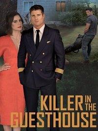 Убийца в гостевом домике / The Killer in the Guest House (2020) 