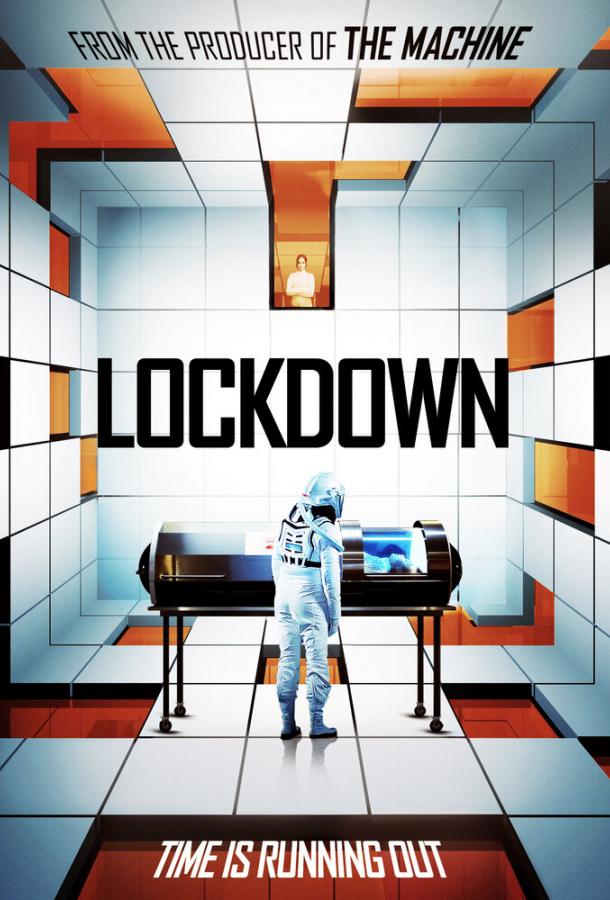 Комплекс: Карантин / The Complex: Lockdown (2020) 