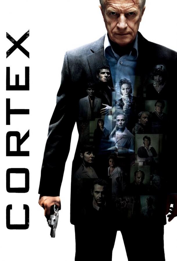 Кортекс / Cortex (2008) 