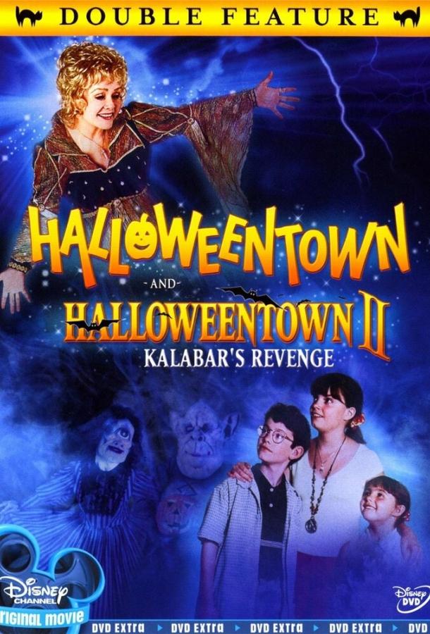 Хэллоуинтаун 2: Месть Калабара / Halloweentown II: Kalabar's Revenge (2001) 