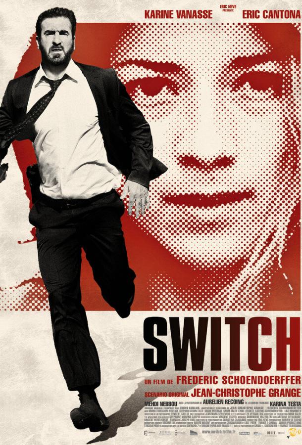 Подмена / Switch (2011) 