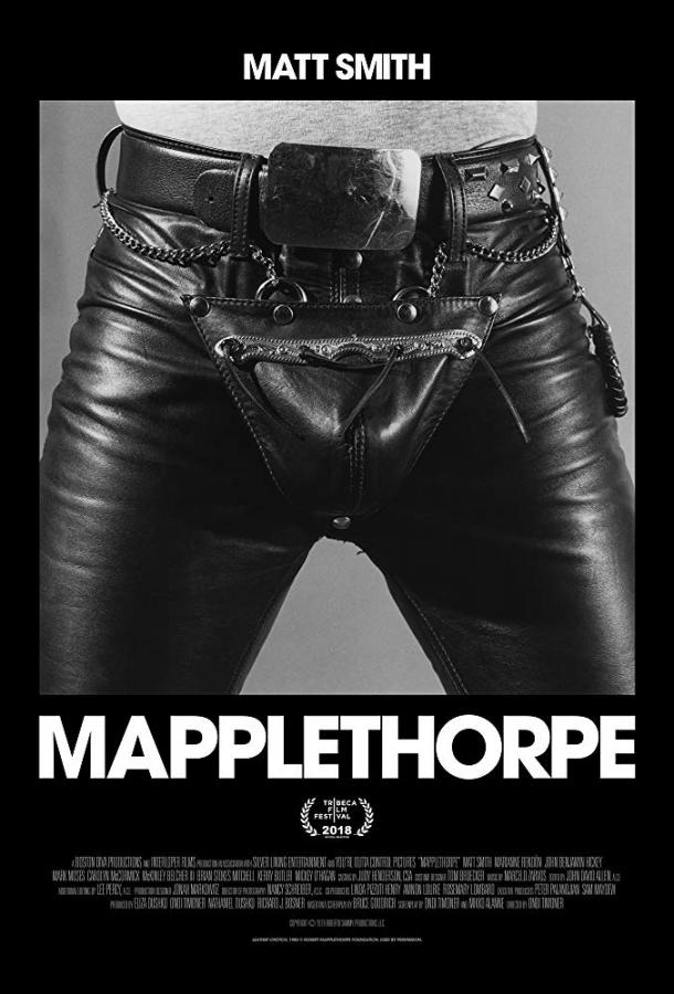 Мэпплторп / Mapplethorpe (2018) 