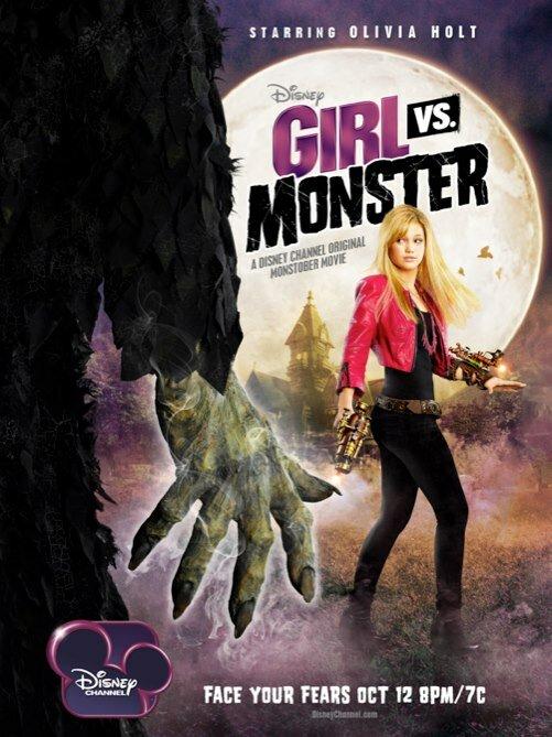 Девочка против монстра / Girl Vs. Monster (2012) 