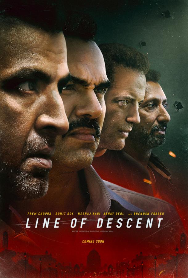Поле / Line of Descent (2019) 