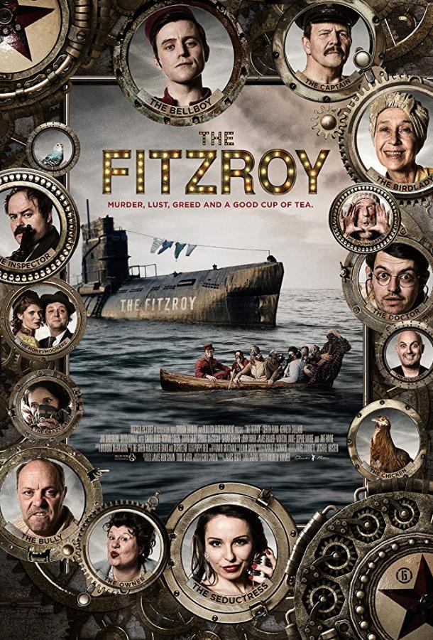 Отель «Фицрой» / The Fitzroy (2017) 