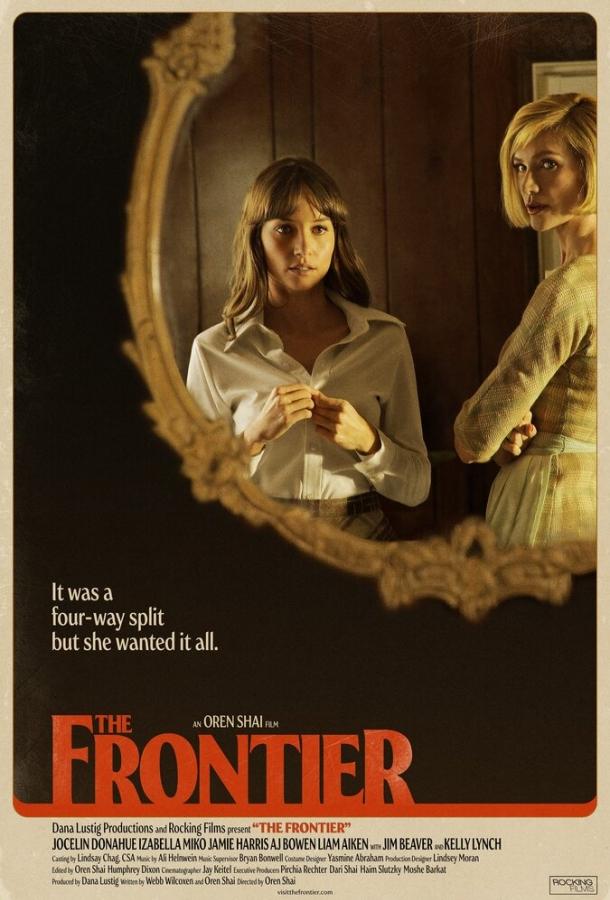 Граница / The Frontier (2015) 
