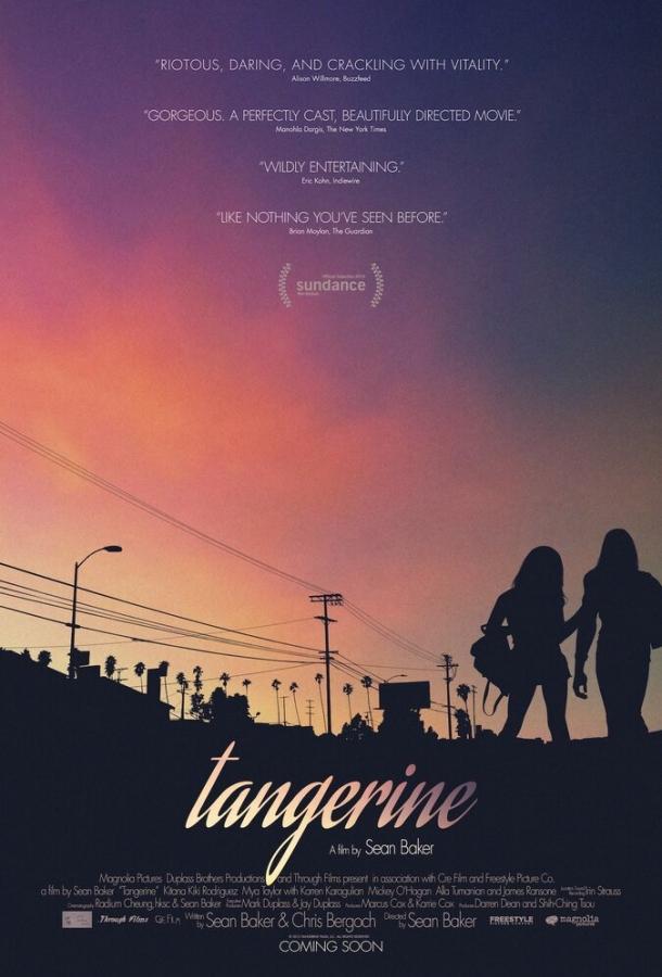 Мандарин / Tangerine (2015) 