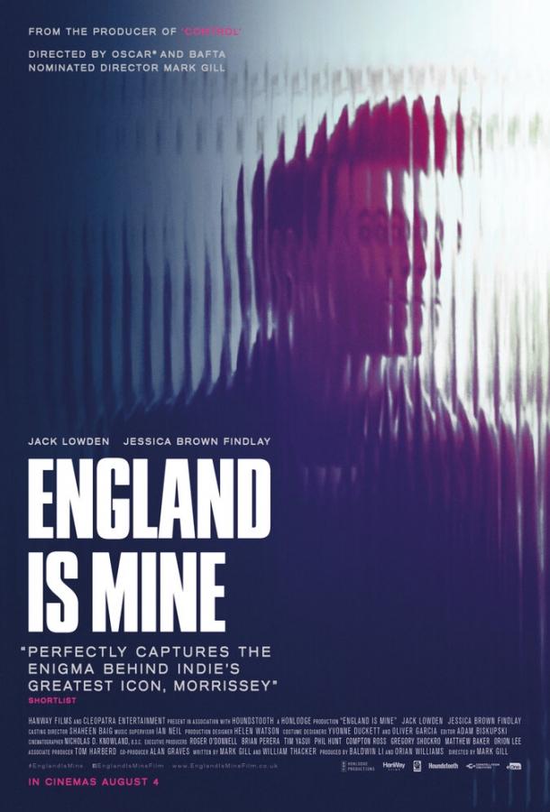 Англия принадлежит мне / England Is Mine (2017) 