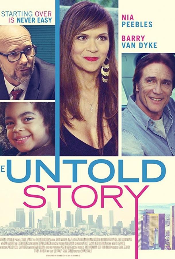 Нерассказанная история / The Untold Story (2019) 