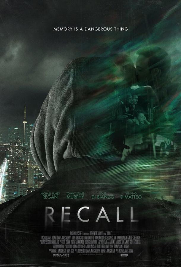 Воспоминания / Recall (2018) 