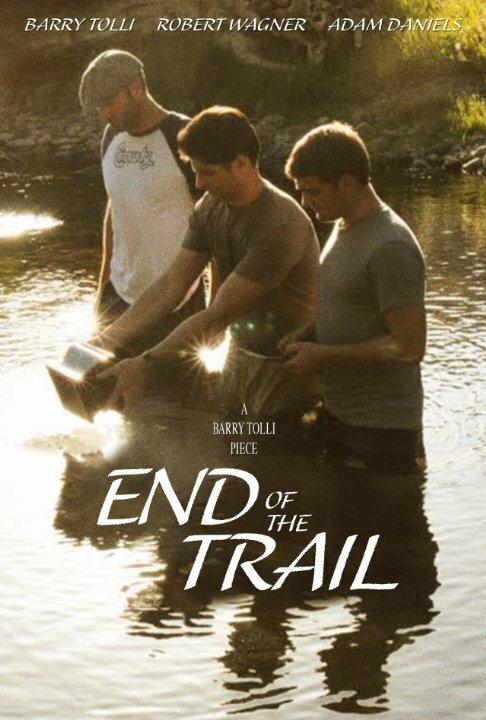 Конец пути / End of the Trail (2019) 