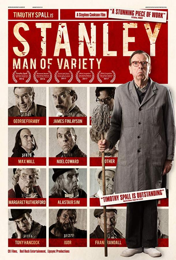 Стэнли - человек разнообразия / Stanley a Man of Variety (2018) 